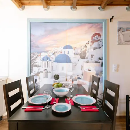 Apartment Antheia Karterados (Santorini)