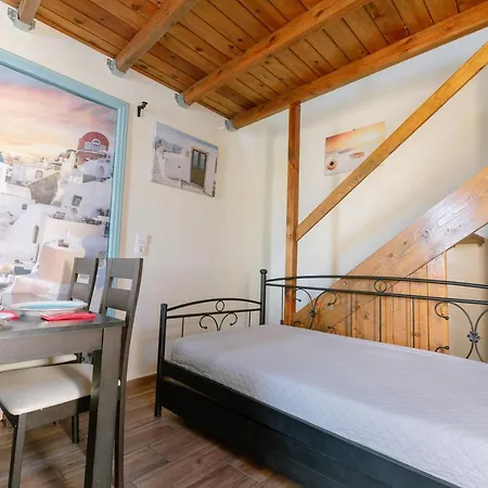 Apartment Antheia Karterados (Santorini)
