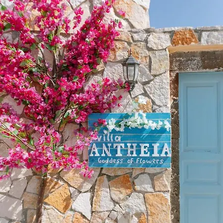 Antheia Apartment